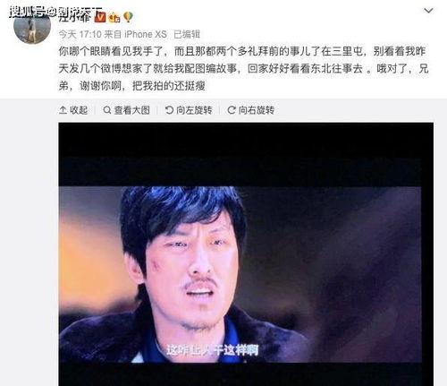 娱乐吃瓜汪小菲视频大全,趣味瞬间尽收眼底